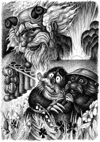 Уменьшенная копия