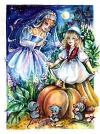 Уменьшенная копия