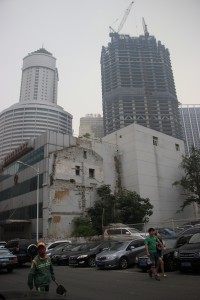 Уменьшенная копия