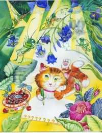 Уменьшенная копия