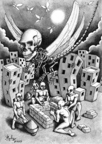 Уменьшенная копия