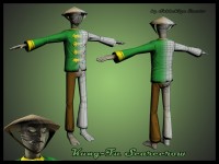 Уменьшенная копия