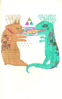 Уменьшенная копия