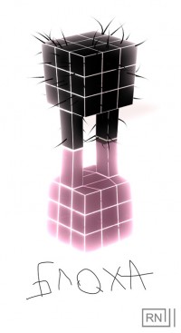 Уменьшенная копия