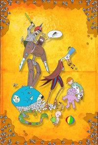 Уменьшенная копия