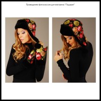 Уменьшенная копия