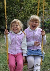 Уменьшенная копия