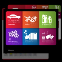 Уменьшенная копия