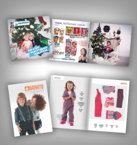 Уменьшенная копия