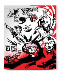 Уменьшенная копия