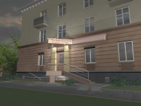 Уменьшенная копия