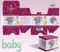 Уменьшенная копия