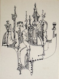 Уменьшенная копия