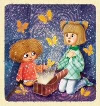 Уменьшенная копия