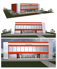 Уменьшенная копия