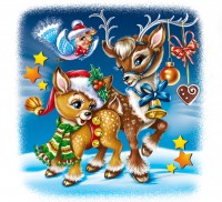 Уменьшенная копия