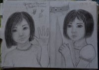 Уменьшенная копия