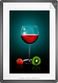 Уменьшенная копия