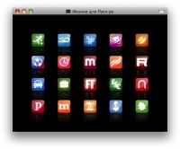 Уменьшенная копия