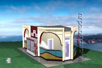 Уменьшенная копия