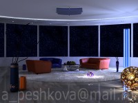 Уменьшенная копия