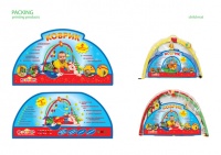 Уменьшенная копия