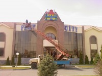 Уменьшенная копия