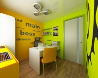 Уменьшенная копия