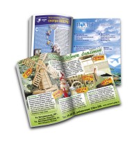 Уменьшенная копия