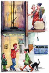 Уменьшенная копия