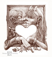 Уменьшенная копия