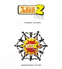 Уменьшенная копия