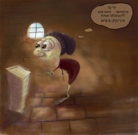 Уменьшенная копия