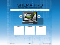 Уменьшенная копия