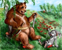 Уменьшенная копия