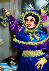 Уменьшенная копия