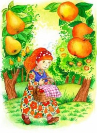 Уменьшенная копия