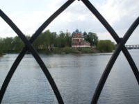 Уменьшенная копия