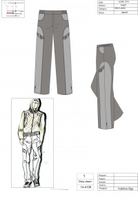 Уменьшенная копия