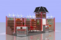 Уменьшенная копия