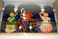 Уменьшенная копия