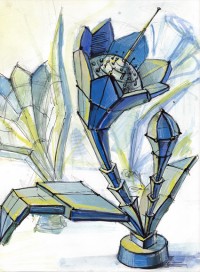 Уменьшенная копия