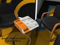 Уменьшенная копия