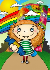 Уменьшенная копия