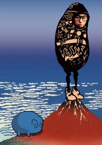 Уменьшенная копия