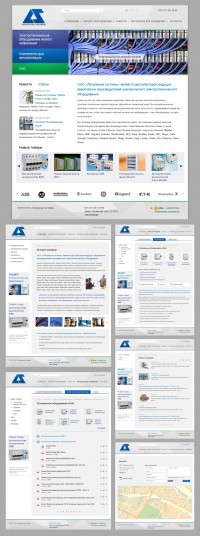 Уменьшенная копия