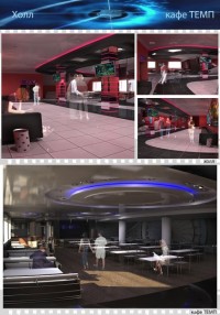 Уменьшенная копия