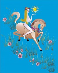 Уменьшенная копия