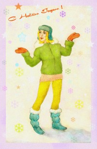 Уменьшенная копия