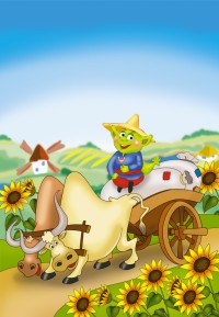 Уменьшенная копия